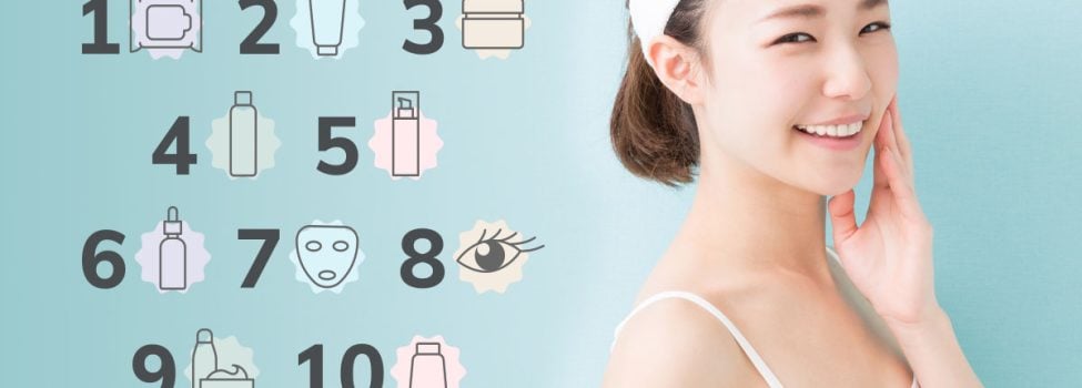 passaggi-skincare-2022